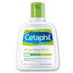 Shi Tafu Cetaphil Moisturizing Cream 566g for emulsion hand cream body milk mild moisturizing sensitive muscle baby apply