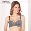 Urban beauty no steel ring smooth thin cup bra gathered sexy comfortable ladies underwear bra 2B8605 black gray 3885B cup