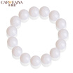 Carweaiya China South Sea jade pearl gem-level beads bracelets fashion bracelet men&women jewelry collection