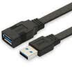 Yamazawa SAMZHE AP-310 USB30 high-speed transmission data extension line male to female AM ​​ AF data cable U disk mouse keyboard extension line flat black 1 meter