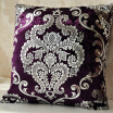 Freeshipping 6060cm Silver Embroidery Customized Pillow Case Wedding Room Sofa Chair Bedding Decorative Cushion Cover Pillowslip