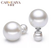 Carweaiya plated silver earrings double shell pearls by Korean version 8 14mm two size female