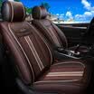 Love Green Car Cushion Summer Ice Silk Cushion Cover Four Seasons Pad Sagitar Magotan Tiguan Bolai Skoda Car Seat Cover Long Yi Tiguan Charm Coffee Comfort