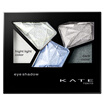 Kaido KATE simple color diamond eye shadow box SV-1 28g