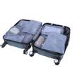 Youjia travel travel supplies storage bag sorting finishing bag cosmetic bag men&women travel wash bag portable seven-piece suit U-5122-H