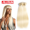 Allrun 613 Blonde Virgin Hair Straight 4 Bundles Honey Blonde Brazilian Virgin Hair Straight Human Hair Extension