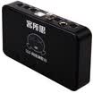 Guest memory USB external sound card network K song card S10 recording host shouting wheat electronic sound magic sound cloud mass download package debugging