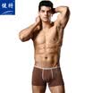 Mens Underwear Mens Underwear Mens Boxer Pants Bamboo Pulp Fiber No Trace Mid Waist U Convex Boxer 2 Pack 88652 Mixed Color XXXL