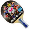 Butterfly Butterfly 4 star table tennis racket double-sided anti-glue table tennis board 402 straight shot single shot