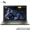 Shenzhou Ares K650D-G4D4 MX150 2G alone 156-inch laptop G4900 4G 1TB 1080P WIN10