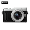 Panasonic GF10K-S Mini Single Electric Retro Silver 4K Self-timer Night Self Portrait 12-32mm DC-GF10KGK-S
