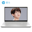 HP Star 15-cs0047TX 156-inch thin&light laptop i5-8250U 8G 256G PCIe NV MX150 2G D5 FHD IPS Silver