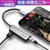 Baseus Type-C To Type-C35Mm Listening-In-Charging Adapter Data Cable For Mix2HuaweiMate10 Pro Silver Black