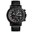 Skmei Sport Genuine Leather Men Watch 3atm Water-resistant Quartz Man Wristwatch Male Chronograph