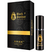 Black Panther Delay Delay Spray Male No numb delay spray 10ml
