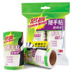3M Si Gao 836RP56 readily sticky dressing sticky clay rolling clothes sticky device replacement 56 pages 56 pages need to buy another handle