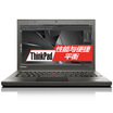 Lenovo ThinkPad classic series T440 B6S00V00 14-inch notebook ultra-thin i5-4200U 4G 500G 1G Win8 6-cell battery