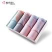 Urban beauty ladies combination underwear comfortable cotton hip sexy briefs 4 loaded BK17K13 powder blue peach silver gray Free