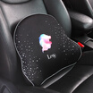 GiGi car waist lumbar pillow bamboo charcoal memory cotton car office back cushion waist pillow GC-62 Leo