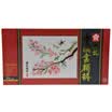 Sakura Sakura Chinese Painting Pigment Twenty-four Color Set XTCW24 12ml Chinese Painting Pigment Gold