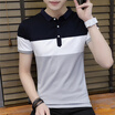 DaMaiZhang Brand Stripe Slim Polo Fashion Casual Business Shirt Summer Tshirt High Elastic Quality Top Tee for Men