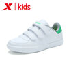 Xtep XTEP special step childrens shoes boys casual shoes 2017 autumn new big childrens fashion non-slip wear-resistant small white shoes skateboard shoes 683315319962 white green 37 yards