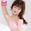 MiiOW smooth no trace no rim bra ladies gather underwear female sense bra