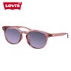 Levis sunglasses for men&women shallow halva color frame plate polarized sunglasses LS99044 C02P 54
