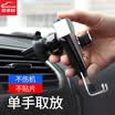 Love car house ICAROOM rear seat car phone bracket car rear seat bracket car rear seat bracket multifunction mobile phone tablet ipad bracket I-4092 piano black
