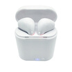 Wireless Bluetooth I7 Earphones Sports Mini TWS I7S With Microphone Handsfree Answering Phone Stereo Music With Charger Box