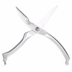 Multipurpose High Quality Stainless Steel Solid Poultry Chicken Bone Scissors Excellent Sturdy Spring Loaded Shears Kitchen Scisso