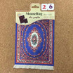 Mairuige 270180MM Persian Style Woven Rug Mouse Pad Carpet Mouse Mat Office Tool Gift Mouse Mat Pad for Computer Gaming Bohemia