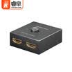 REVOFREE VGA splitter 1 into 8 out one point eight-screen computer monitor one for eight video sync crossover 8-port-600 bandwidth CY-V6008
