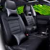 Chunyang car cushion leather surrounded by four seasons seat cushion five-seat car seat cover