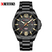 Curren 2017 mens watches military watches mens luxury casual fashion wrist watches quartzwatch Water Resistant Calendar 8271
