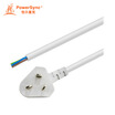 Baoer Xingke 10A three core three plug tail bare wire office household industrial all kinds of switch adapter cable extension line white 3 m SF-34 MPCTRH9030