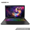 Shenzhou HASEE fine shield T97E GTX1070Max-Q 8G 156 inch 120Hz gaming online business gaming laptop i7-8750H 8G 256G SSD