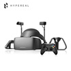 HYPEREAL Pano Double camera 240° suit HYPEREAL Pano VR glasses high-end VR head space game watching movie black