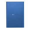 Sony SONY HD-B2 mobile hard drive 2t high speed USB31 Gen1 compatible mac blue
