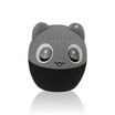 TOPROAD Mini Animal Bluetooth Speaker Portable Wireless Speakers Outdoor Sound Stereo Subwoofer Music Player for iPhone Phones