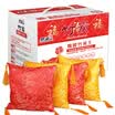 Yanmei car with new car new house festive aldehyde king bamboo charcoal package odor formaldehyde carbon package deodorant new year decoration gift 2000 g 500g4 package