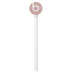 Beats urBeats in-ear style earphone - rose gold mobile phone headset game headset three key line with wheat MLLH2PA B