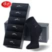 Langsha socks mens cotton breathable black business spring&autumn mens sports wild tube mens socks casual short socks solid color black 2 dark gray 2 light gray 2