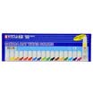 Sakura Sakura 18 color watercolor paint set EMW-18 5ml branch translucent watercolor suit professional painting blue box Japanese imports
