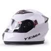 Yema YEMA 829 Motorcycle Helmet Male Full Cover Summer Double Lens Full Helmet Female Electric Running Helmet Safety helmet Four seasons Code Black