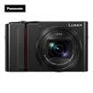 Panasonic ZS220 1 inch outsole digital camera card machine Leica lens 15x optical zoom 4K touch screen WIFI transmission black