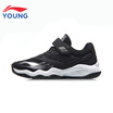 Li Ning childrens shoes mens children wear non-slip soft midsole Velcro basketball shoes YKBN022-7 standard black silver 34