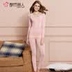 Urban beauty warm female comfortable cotton lace V-neck slim body autumn&winter seamless warm suit female 2W6314 gouache Free