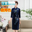Qipao spring&autumn Qipao skirt old mother dress improve middle length middle sleeve seven points big code wedding dress