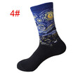 1 Pair Men&39s Personality Cartoon Cotton Mona Lisa Painting Middle Tube Socks